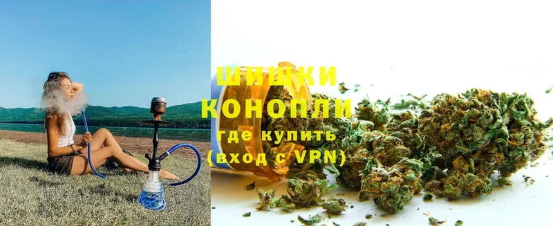 Марихуана SATIVA & INDICA  Гулькевичи 